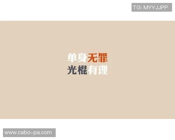 足球明星幽默搞笑男生网名精选带你笑翻天